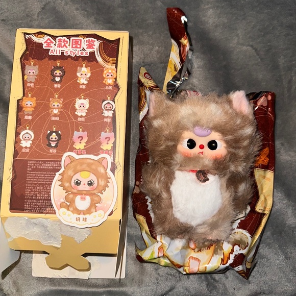 Confirmed Baby Three Whose Cat Is This - Open Box - Picture 1 of 4